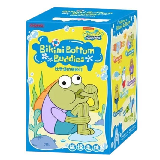 Pop Mart SpongeBob Schwammkopf Bikini Bottom Buddies Whimsical Plush Blind Box